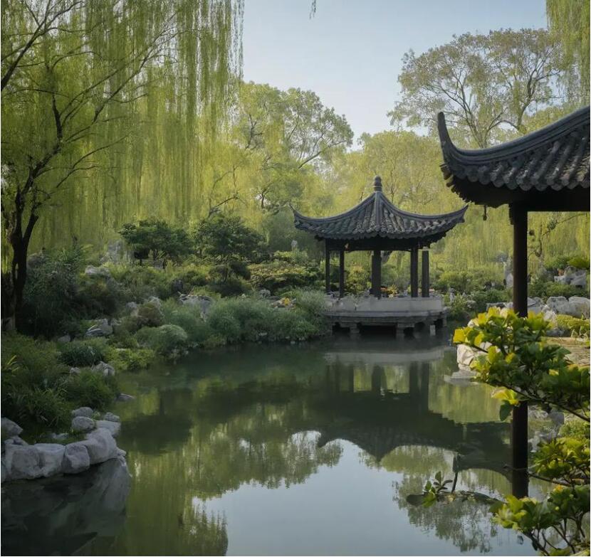 自流井区碧菡餐饮有限公司